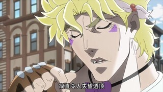 jojo战斗潮流西撒登场，柱之男苏醒