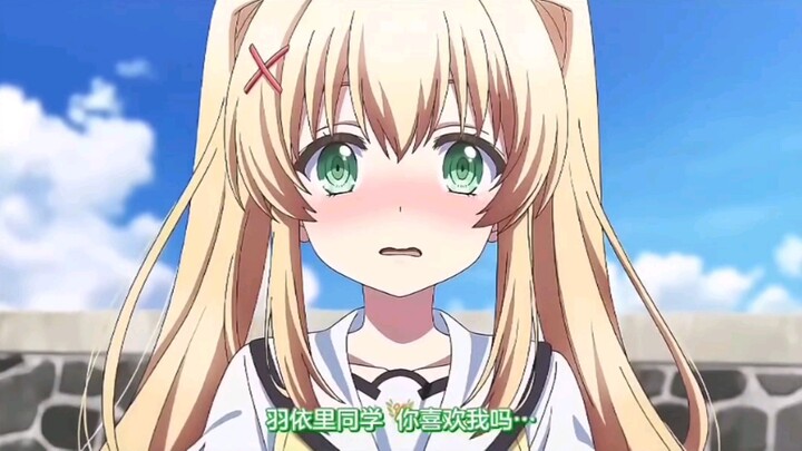 A guy actually said he likes me for the first time～