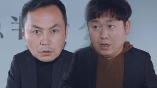 陈翔六点半：作为导演，应该如何保住自己的饭碗？
