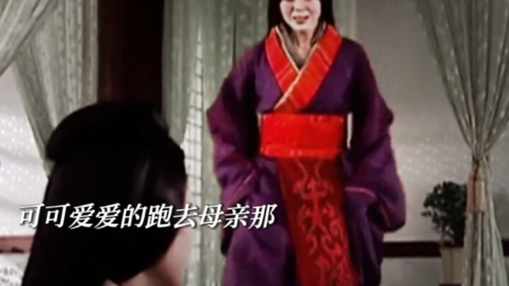 Cô gái mẹ bao và bà mẹ bỉm sữa cách đây hơn hai nghìn năm