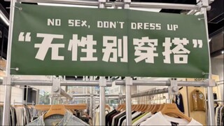 这个错误翻译，硬控我3分钟…｜人类低质量翻译鉴赏(32)