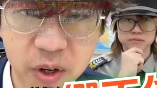 Keledai Xiao Huo tidak tahan ketika dia menonton film lucu Nestlé, “Sungguh Sedih Perusahaan Akan Me