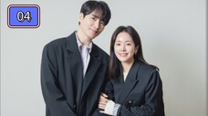 04) 𝐿𝑜𝑣𝑒 𝑆𝑐𝑜𝑢𝑡 🇰🇷 | 𝑇𝑎𝑔𝑎𝑙𝑜𝑔 𝐷𝑢𝑏