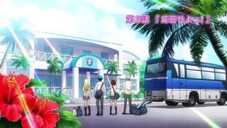 Yamada-kun and the Seven Witches episode 6 tagalog