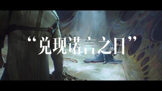 Arcane|杰斯×维克托|“他亲手杀死了自己最想拯救的人”