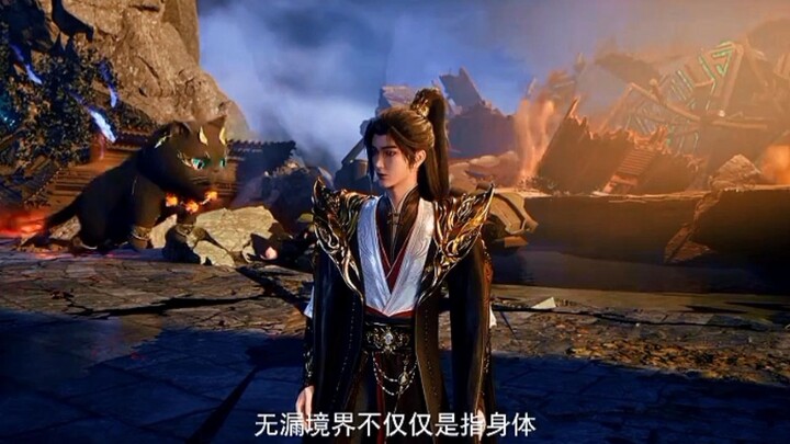 Preview Martial Master Eps 681