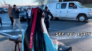 古筝《see you again》，人车簇拥，中国风的旋律