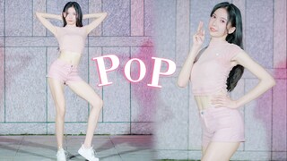 สาวพลังซัมเมอร์~ ลินนายอน-POP!