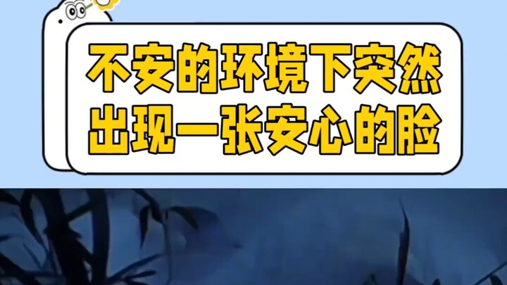 Guru: Maksudmu sekolah ini punya sesuatu yang tak bisa dilihat orang, kan? Cih!