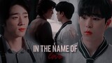 In the Name of Love | Jung Woo & Do Gun | BL edit
