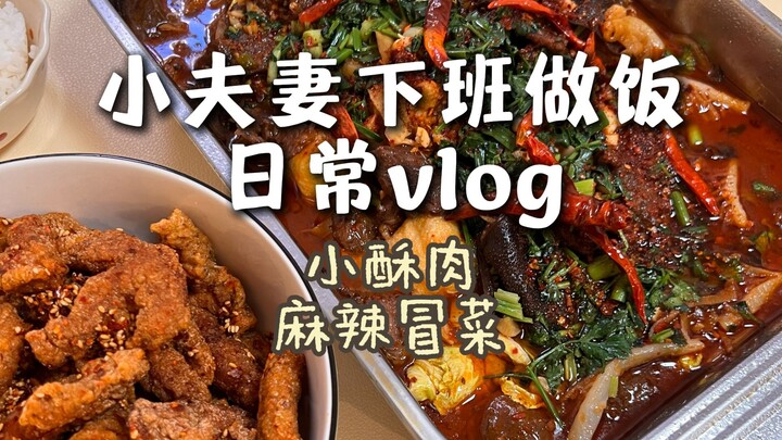 Just treat her like a little kid—watch her being so cute and full of joy. How could you not feel pro