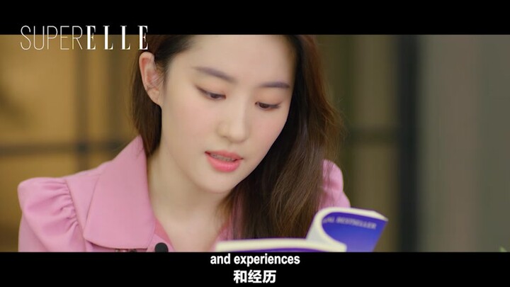 【ليو ييفي】 الأخت الجميلة تقرأ بالكامل بالإنجليزية — إنجليزية سماوية رومانسية بامتياز!