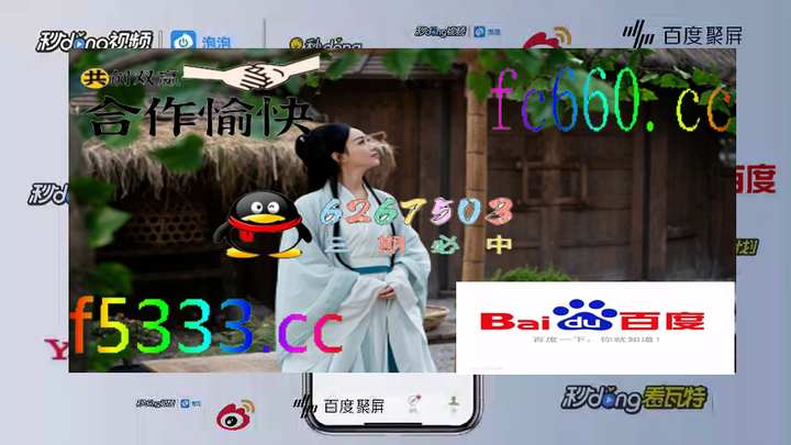 [最新技巧]大发1.97邀请码