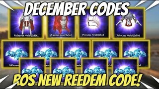 ROS NEW REEDEM CODE DECEMBER 8 2021 | ROS FREE DIAMONDS (ROS CODE UPDATE)