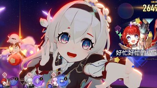 流萤：我将点燃翁法罗斯！