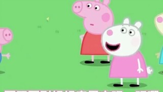 【佩奇的小豬】视频加载中，速速查收惊喜！