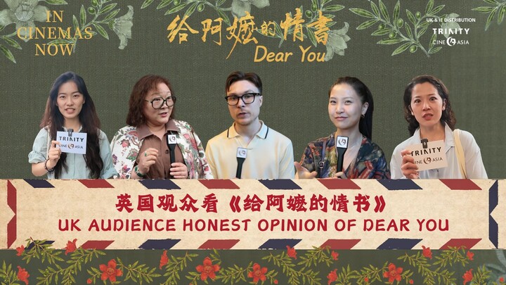 Khán giả Anh xem “Thư tình gửi bà”: “Một gói khăn giấy thật sự là không đủ!” [Phát hành quốc tế Cine