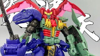 Transformers Legend Evolution C-Class/Commander-Class Three Dragons Combined Flame Soaring Sky/Emper