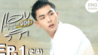 Eng Sub แอบจองรัก My Secret Love The Series EP1 2/4