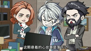 从小玩到大的好兄弟，再次相见却变成了校花级别的美少女