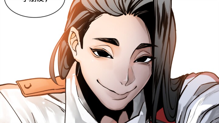 【ไอคอนแปลงเป็นตัวละคร】เด็กคนนั้นที่ถูกเรียกว่า “ขี้อ้อน”