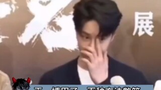 王一博用尽全力在憋笑这件事本来就很好笑哈哈#王一博