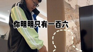 弟弟的第二人格觉醒了