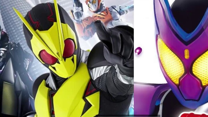 [Leather Case Analysis] Why Kamen Rider GAVV looks so weird