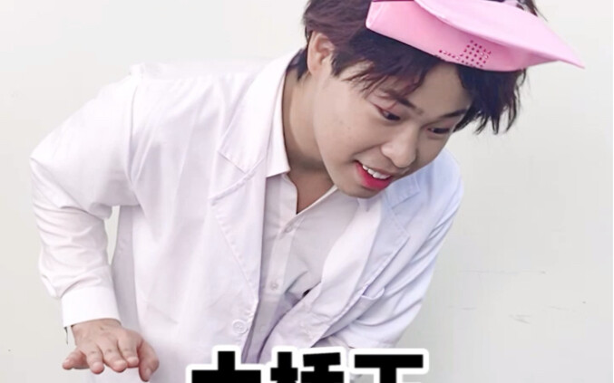 ทำงานที่ออฟฟิศไม่หวั่น แต่กลับบ้านมาทำงานกลับกังวลใจ