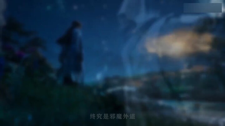 Có một thời, “Huyền Cốt Thượng Nhân” cũng từng là một tu sĩ Nguyên Anh lừng lẫy giữa biển cả loạn ti