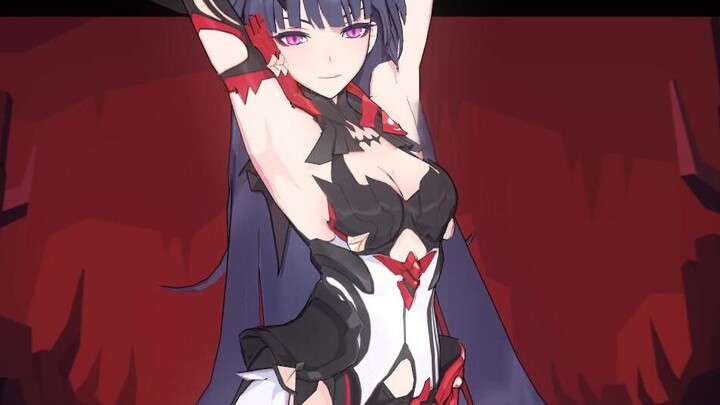 Queen Trap