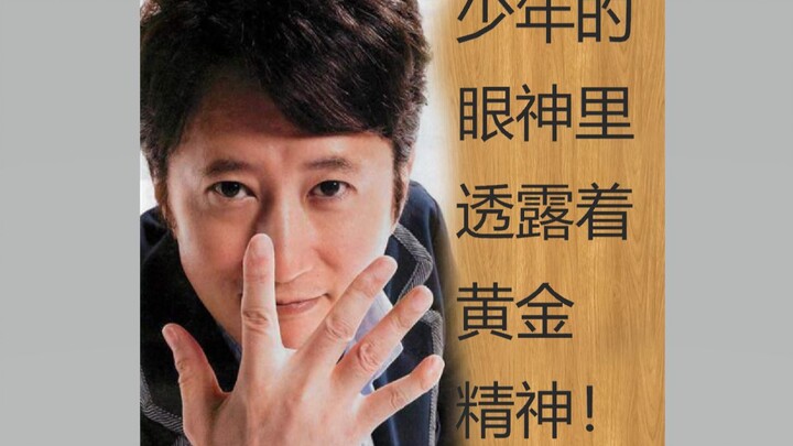 这就是每晚给2岁孩子看JOJO的结果！（下）