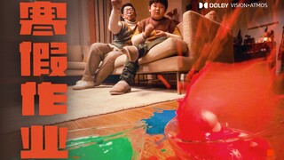 "PR Liburan Musim Dingin" | iPhone 13 Pro Max merekam film pendek [Dolby Vision Atmos]