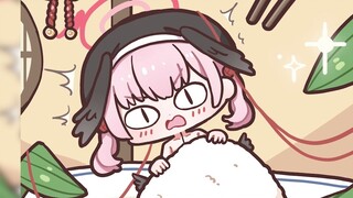 【蔚蓝档案】小春：欸？饭后甜点是我吗？