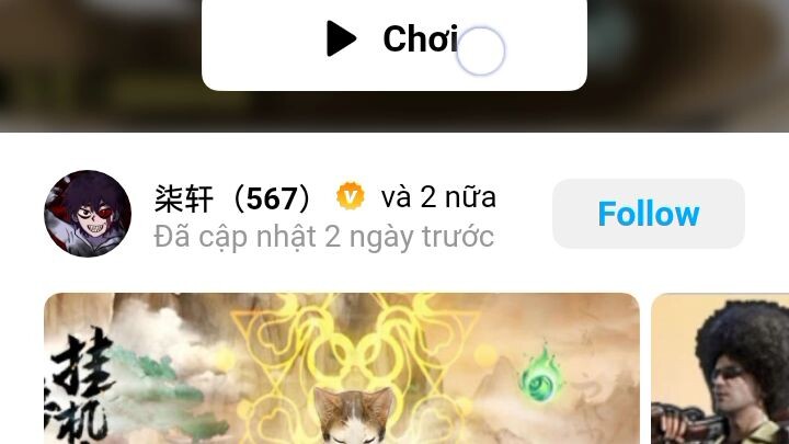 #BuildaGame#猫魂吃丹修仙#37191816