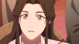 花城主对千秋有多无语就对太子殿下有多温柔！