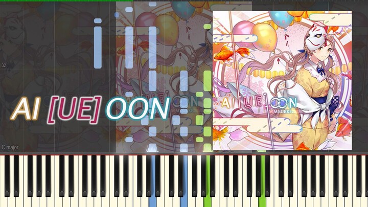 【Arcaea*钢琴】（含五线谱）AI[UE]OON 瀑布流