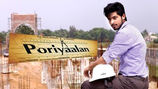 Poriyaalan tamil 1080p