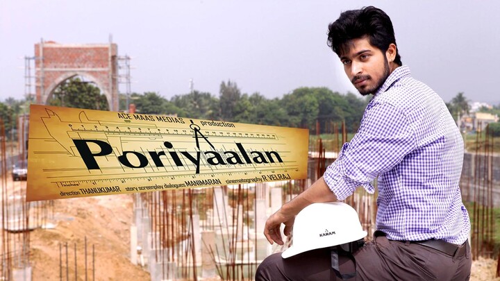 Poriyaalan tamil 1080p