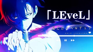 中文个人字幕 我独自升级OP/TXT/泽野弘之「LEveL」完整收藏试听