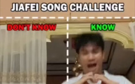 Saatnya uji apakah kamu benar-benar penggemar setia Jiafei dalam tantangan tari Wangxiang Bunga Liar