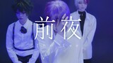 [BNHA/COS] EXO 엑소 - 전야 前夜 (The Eve) 히로아카 빌런ver. 코스프레 댄스커버 PV (ヒロアカ/MHA Cosplay dance cover)