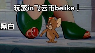 宝可梦各世代首作刻板印象大赏