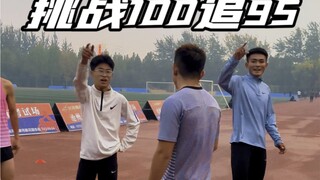 Wearing NB spiked shoes for a challenge—teaming up with disciples to inspire each other!