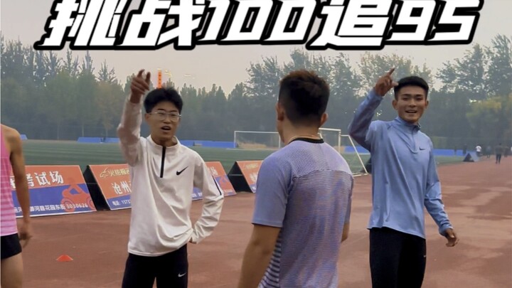 ท้าทายด้วยรองเท้าสตั๊ด NB จับมือลูกศิษย์ ให้กำลังใจซึ่งกันและกัน!