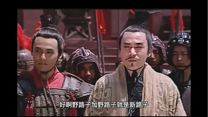 战神“霍去病”的选人用人之道