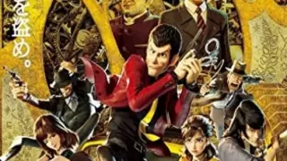 lupin lll the first