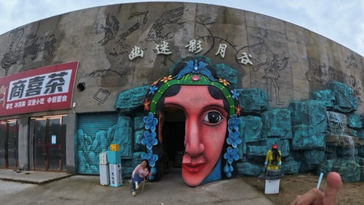 ยังไงก็โดนจำกัดการเข้าถึงอยู่แล้ว งั้นก็จัดเต็มไปเลยล่ะกัน แย่ที่สุดก็แค่โดนแบน แล้วฉันก็กลับไปเป็นน