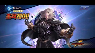 🔴New UPDATE Walkthrough🔴 BS IGNIZ/ZERO ADDED