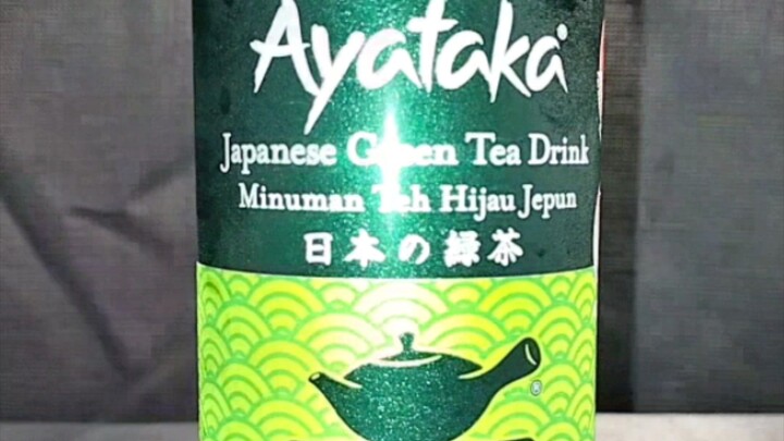 [ASMR] Ayataka Green Tea